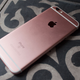 Illustration for article titled iPhone 6s First Impressions: The iPhone for Pros